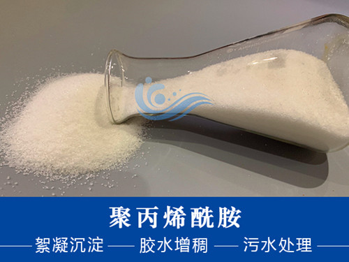 聚合氯化鋁溶解速度慢，該怎樣加速呢?